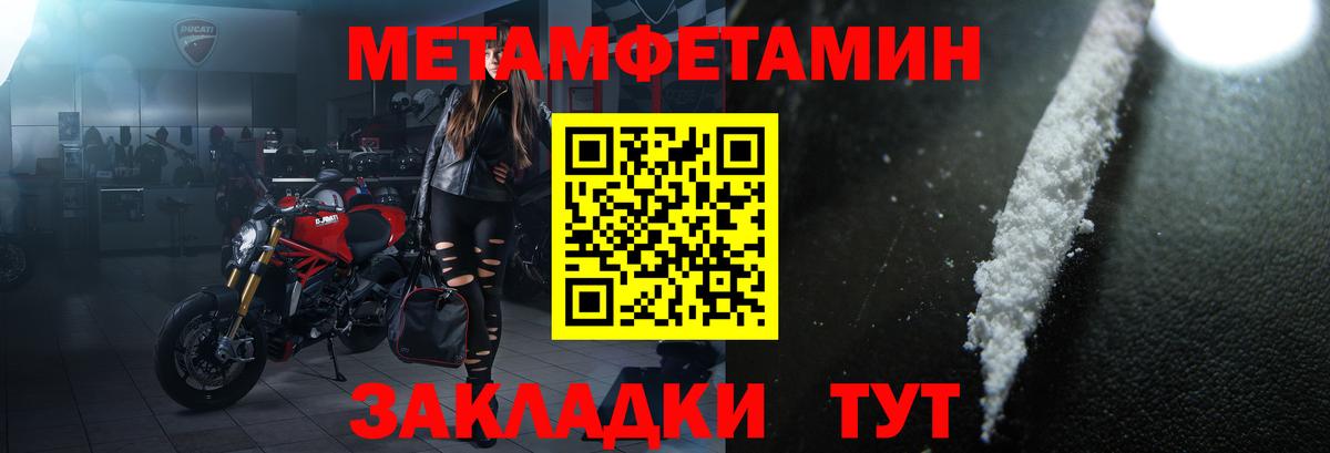 Минусинск  АМФ  Вход с VPN  АМФ VHQ 