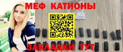 кокаин перу Заволжье