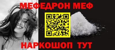 кокаин перу Заволжье