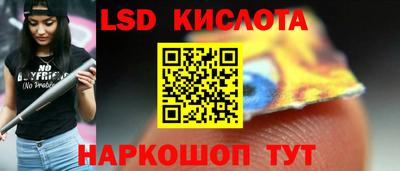 прущие грибы Тулун
