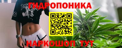 кокаин перу Заволжье