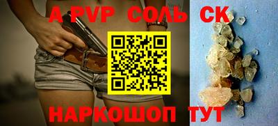 кокаин перу Заволжье