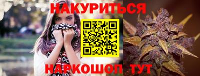 тгк Заводоуковск