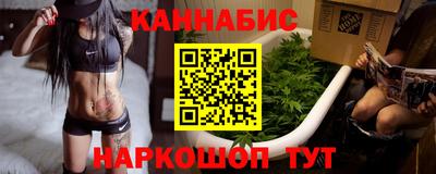 тгк Заводоуковск