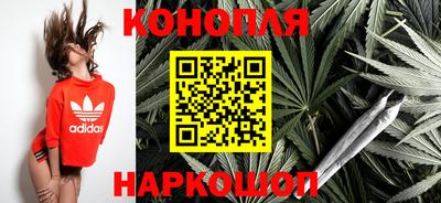 кокаин перу Заволжье