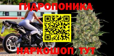 экстази Жуковский
