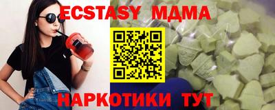 кокаин перу Заволжье