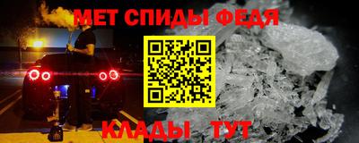 экстази Жуковский