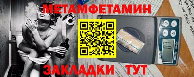 кокаин перу Заволжье