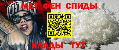 кокаин перу Заволжье