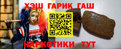 таблы Туймазы