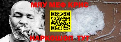 тгк Заводоуковск