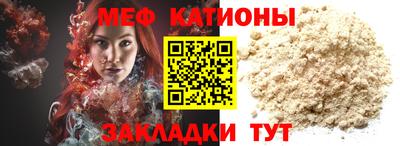 тгк Заводоуковск