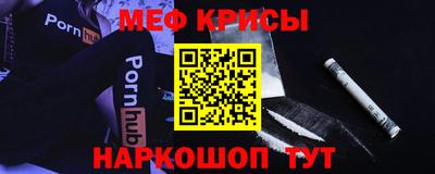 кокаин перу Заволжье